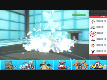 【ポケモンSV】まったりシングルバトルinパルデア 79【パオジアン】