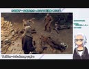 【バイオハザードRE:4】#1 ASSISTEDでサクサク進めたい！(願望)【只野りゅう/Vtuber】