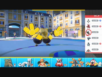 【ポケモンSV】まったりシングルバトルinパルデア 80【テツノカイナ】