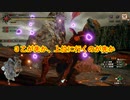【縛りプレイ】無限の弾で進む道　その7【モンスターハンターライズ：サンブレイク】