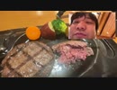 【七原くん★2023/04/09】戦場のランチタイム【突発枠/免許合宿9日目/路上教習話/静岡名物さわやかハンバーグで息抜き/飯テロ外配信/電波ptpt/vs祝電/静岡勢のリア凸/弁天島鳥居合格祈願】