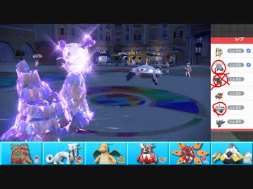 【ポケモンSV】まったりシングルバトルinパルデア 81【チオンジェン】