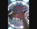 maimai トリスタ EXPERT 12+　譜面確認用