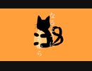 なるようになる feat重音テト 【kohaku】