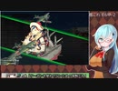 【艦これ】E6-2
