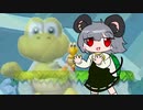 謎のダンスを披露するNYN姉貴.bah bah