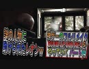 【BIOHAZARD RE4 】神ゲーのフルリメイクがついに来たので早速初見プレイでやっていくｗパート04【Resident Evil 4 】