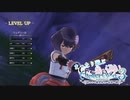 まったり遊ぶライザのアトリエ3#17