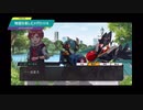 【メダロットS】物語を楽しむメダロット ロックマンエグゼコラボロボトル