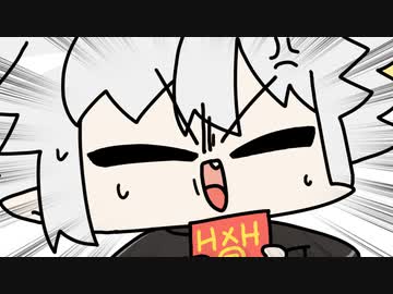 ドーラ「いらないよ！！」葛葉「持って帰るもおおおおおん！！！！」