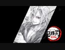鬼滅の刃　遊郭編　特別アイキャッチ詰め合わせ♥