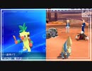 【第64話】ポケモンシールド雷＆むす贔屓実況【砂塵の死闘！むすびの進化】