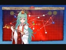 【艦これ】2023早春・春イベント後段作戦E6-4甲突破動画 山風W旗艦