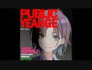 Religion I - 浅倉透 (so-vits-svc)