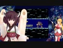 マキきりが気軽にロックマン7 part 2