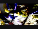 【MUGEN】新章と旧章の狭間 希望vs絶望 Part25