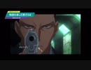 【機動戦士ガンダム 鉄血のオルフェンズG】物語を楽しむ鉄オルG 鉄血のオルフェンズウルズハント 予期せぬ出会い(前編)編