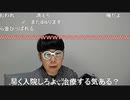 【ニンポー】投票してきた　その１【ニコ生】