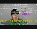 【ニンポー】投票してきた　その３【ニコ生】