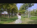 【こずえ】翡翠のまちを踊ってみた【春】