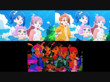 ひろがるスカイ!プリキュア　９話１０話OP比べ