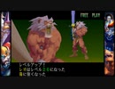 【ウォーザード-WARZARD-】LEO Part.25