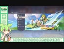 【原神】ずんだもんと観る風花の吐息#01【ずんだもん実況】