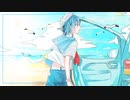 シーサイド / tama　- 帆木ノ上 (cover)