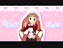 【人力SideM】可愛くてごめん【姫野かのん】