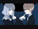 【男女で】アイデンティティ／天河宙×流ちカぜ【歌ってみた】#歌コレ2023春