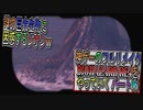 【BIOHAZARD RE4 】神ゲーのフルリメイクがついに来たので早速初見プレイでやっていくｗパート05【Resident Evil 4 】