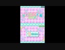 [DS]かわいい子猫DS2 FULL SOUND TRACK