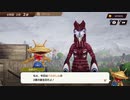 【実況】休日の今日は怪獣ファーム。３５【ウルトラ怪獣モンスターファーム】