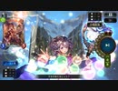 【アンリミ】見たこともないエイラビショップに負けた。【シャドバ】