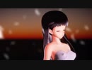 【MMD】黒髪らぶさんで「GravityRain」