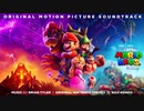 Super Mario Bros Soundtrack Preview Composed By Brian Tyler