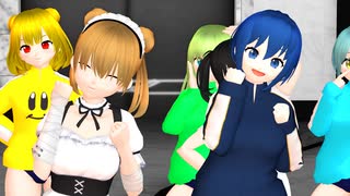 【オリキャラMMD】(太もも×６)＋(太もも×３)【TT】