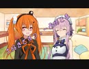ことのはさんちの日常『大好きですフィーお姉さま』編【えーあいぼいす劇場】