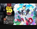 【ミストトレインガールズ】キャラシナリオ [SS][ロボット・スレイヤー]イラクリオン