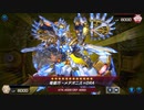【遊戯王マスターデュエル】【VOICEVOX実況】俺得決闘記218【ゴールドV】