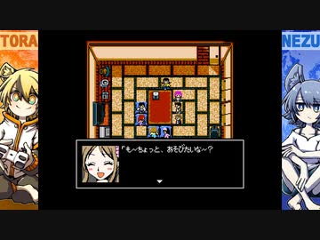 [ゆっくり実況]　クトゥルフ神話RPG 水晶の呼び声Append　その12