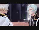 【MMD】髭切さんと膝丸くんでよくばり♪