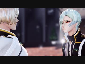 【MMD】髭切さんと膝丸くんでよくばり♪
