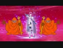 【FEエンゲージ】神竜と化した先輩.mp4-2