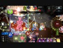 【アンリミ】マナリア学園 vs 超越ウィッチ