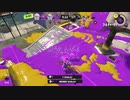 【シバキ回す試合】スプラトゥーン3【キャプボ買おうか検討中】