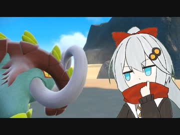【ポケモンSV】紲星ポケモン上手いから、多分。 #19【VOICEROID実況】