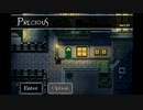 【Precious】かけがえのない日々。【撮影日4/9】