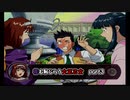 【実況】花も恥じらう太正乙女達のサクラ大戦～熱き血潮に～part3