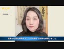 ネットユーザー「中国の専門家は民衆を愚弄する為に存在する」